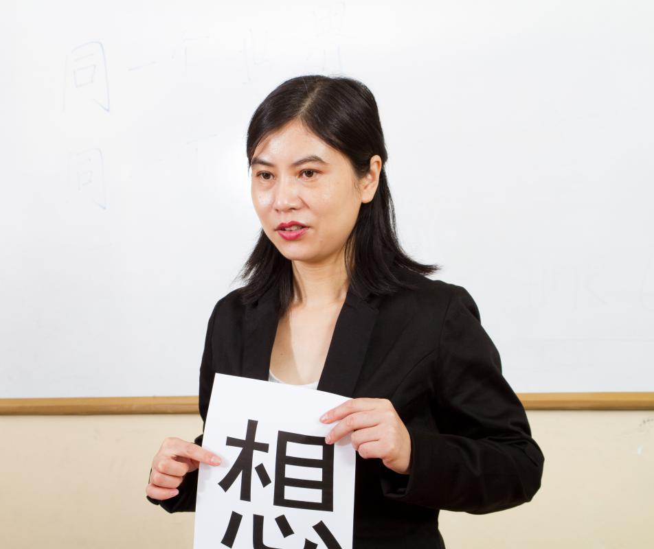 Learning a foreign language typically requires daily study.