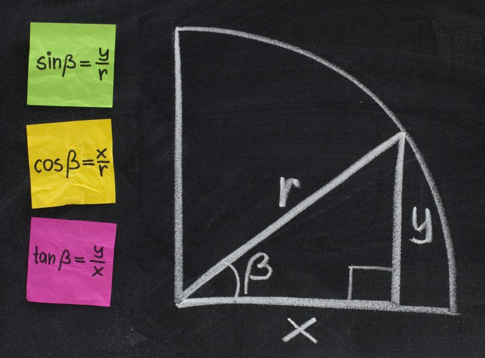 The cosine rule is used in trigonometry.