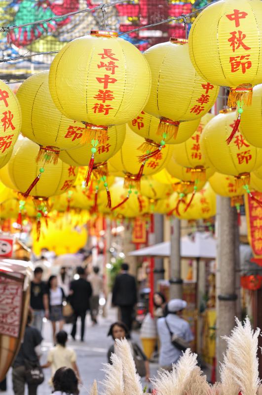 Paper lanterns are often made with woven paper.
