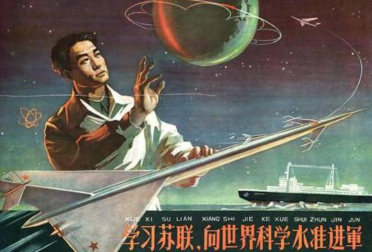 "Black" and "gray" propaganda often make false promises about the future to manipulate the public.