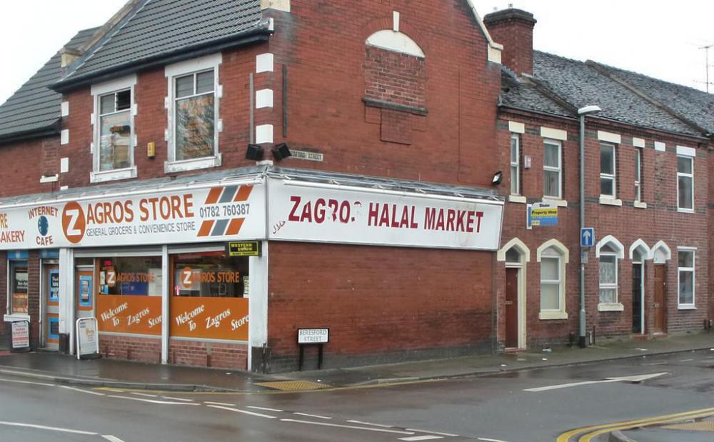 Halal toothpaste may be found in halal markets worldwide.