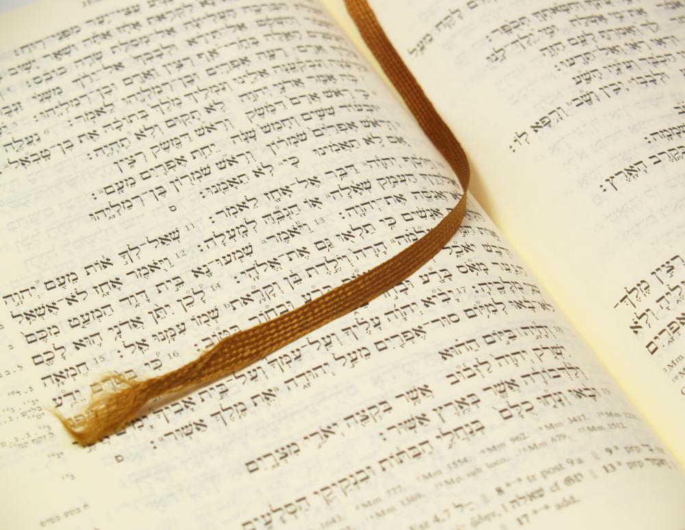 The Torah is included in the Tanakh.