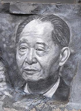 Hu Yaobang, the official whose death sparked protests.