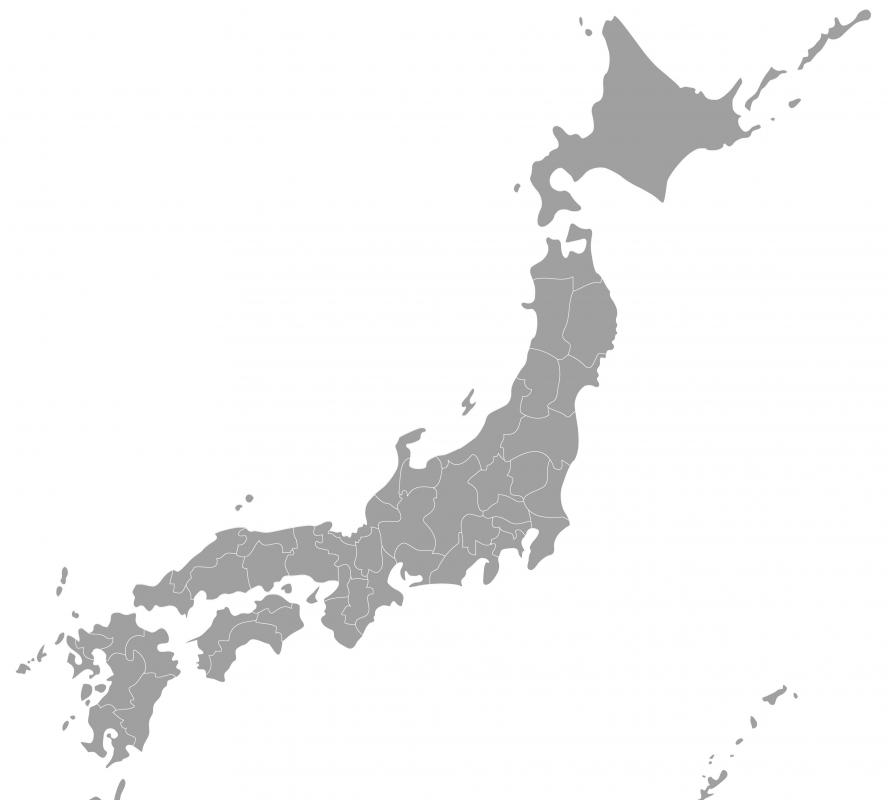 Japan was part of the Axis Powers in World War II.