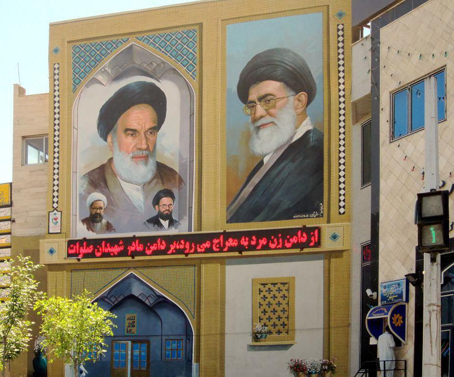 Iran's official language is Persian.