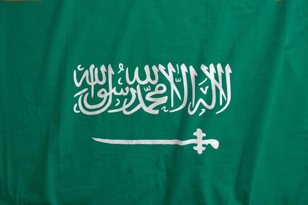 The flag flown by Saudi Arabia, a country with an absolute monarchy.