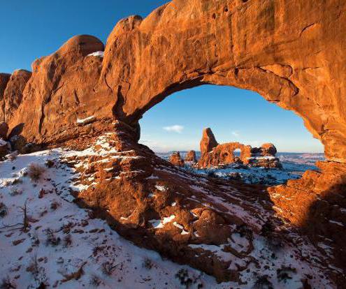 Utah is home to some fantastic landscapes, such as Turret Arch.